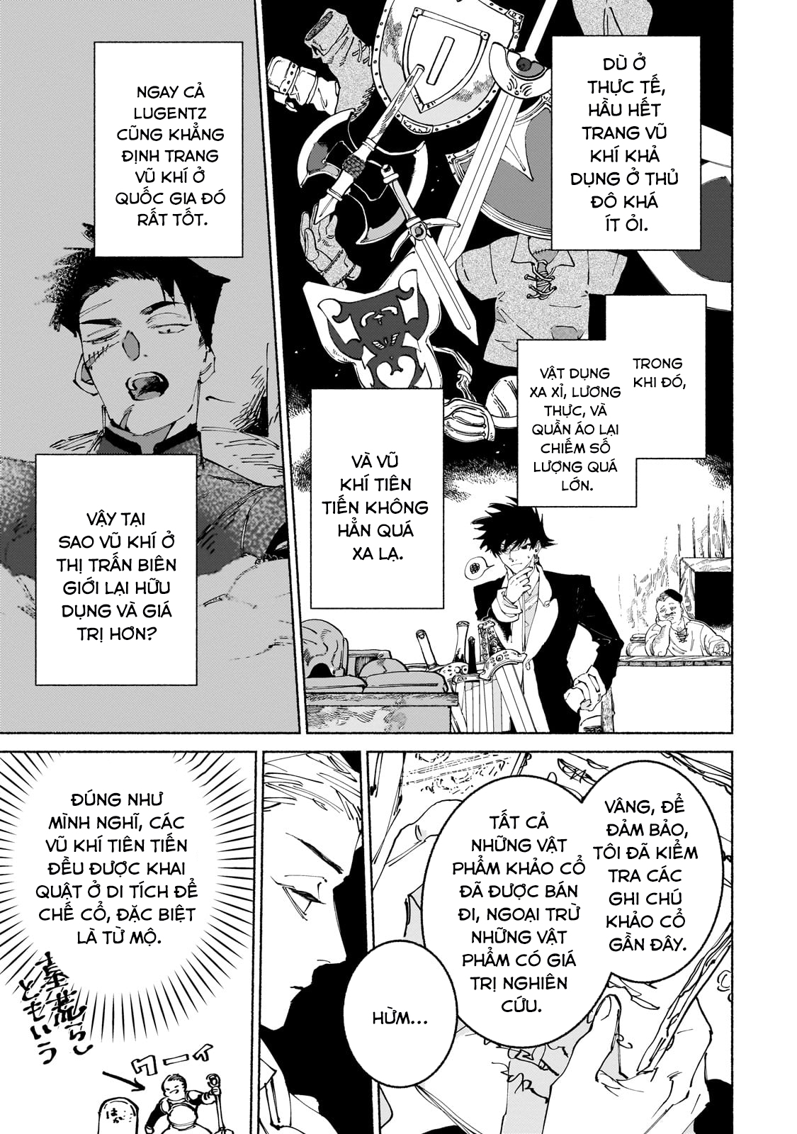 Maou to Yuusha no Tatakai no Ura de: Chapter 13