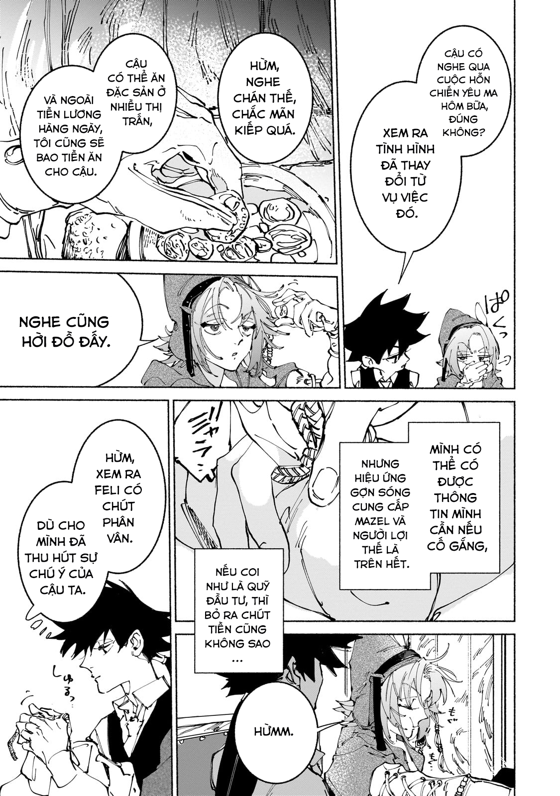 Maou to Yuusha no Tatakai no Ura de: Chapter 13