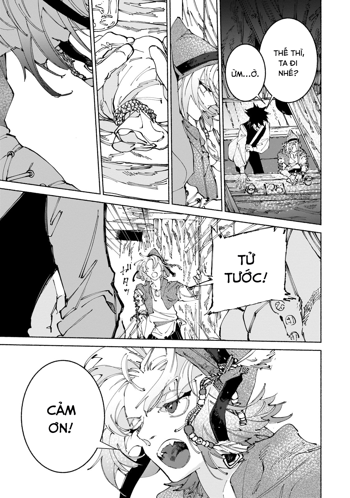 Maou to Yuusha no Tatakai no Ura de: Chapter 13