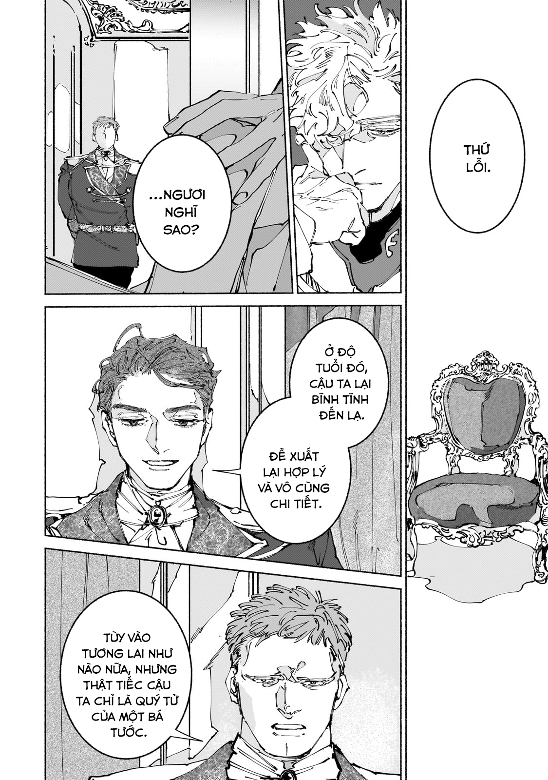 Maou to Yuusha no Tatakai no Ura de: Chapter 13