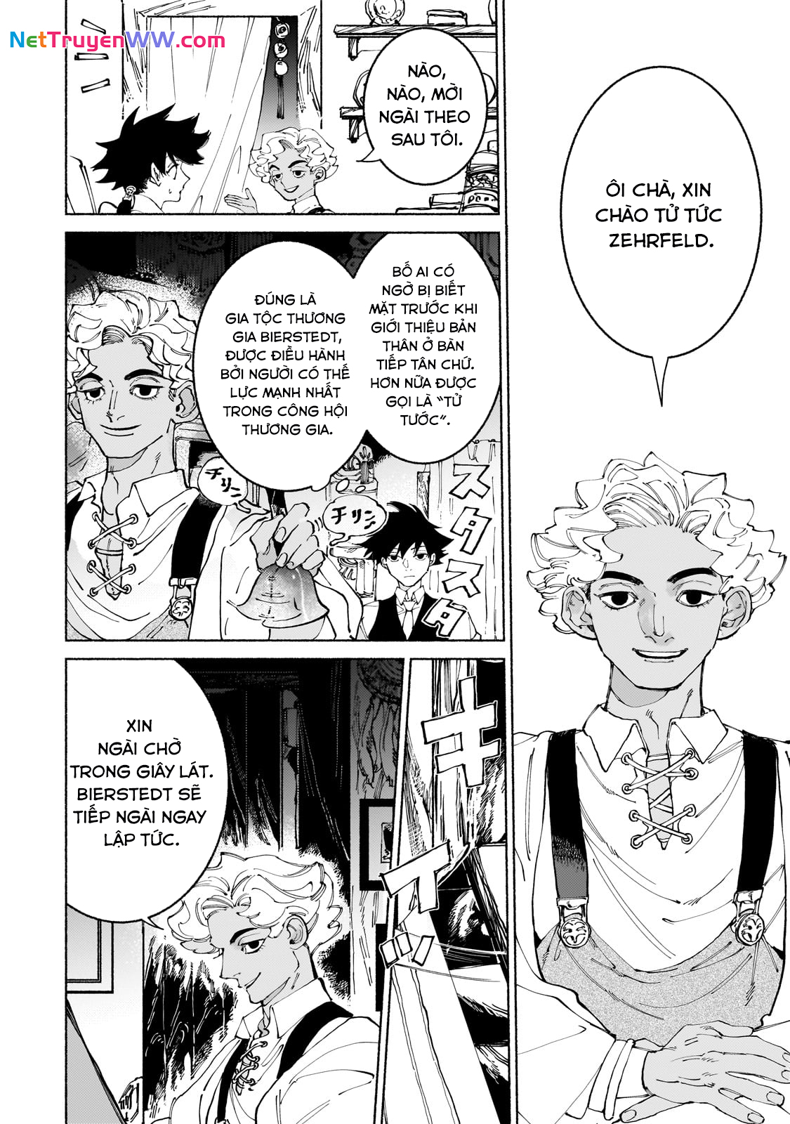 Maou to Yuusha no Tatakai no Ura de: Chapter 13