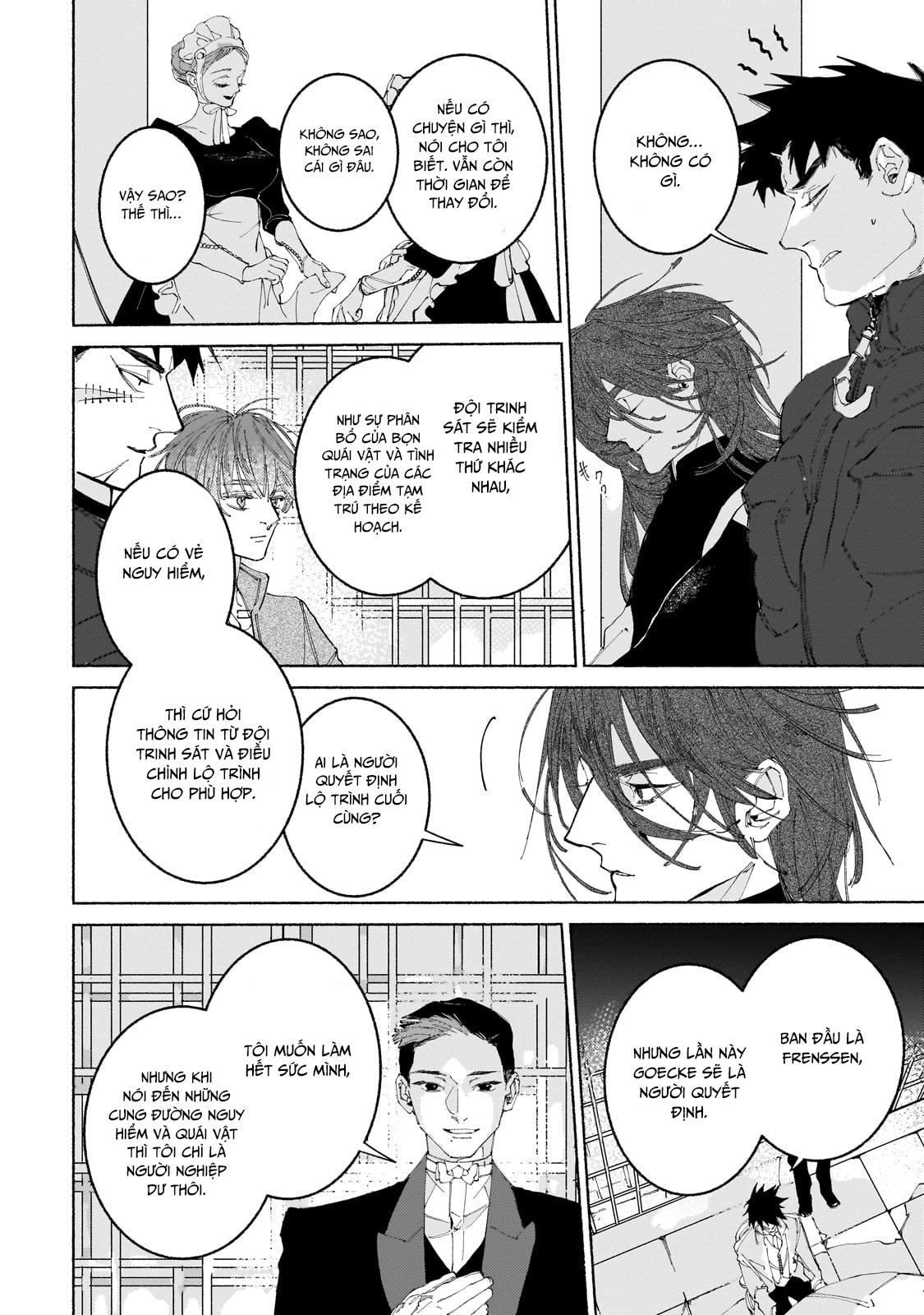 Maou to Yuusha no Tatakai no Ura de: Chapter 14