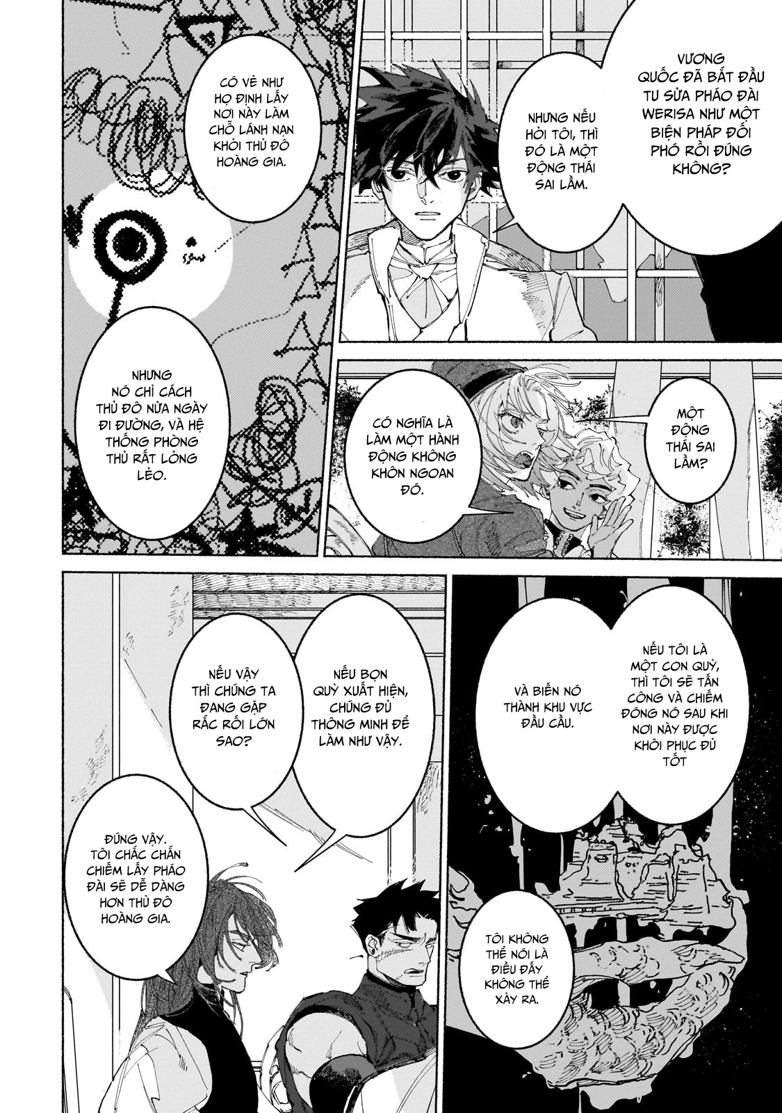 Maou to Yuusha no Tatakai no Ura de: Chapter 14