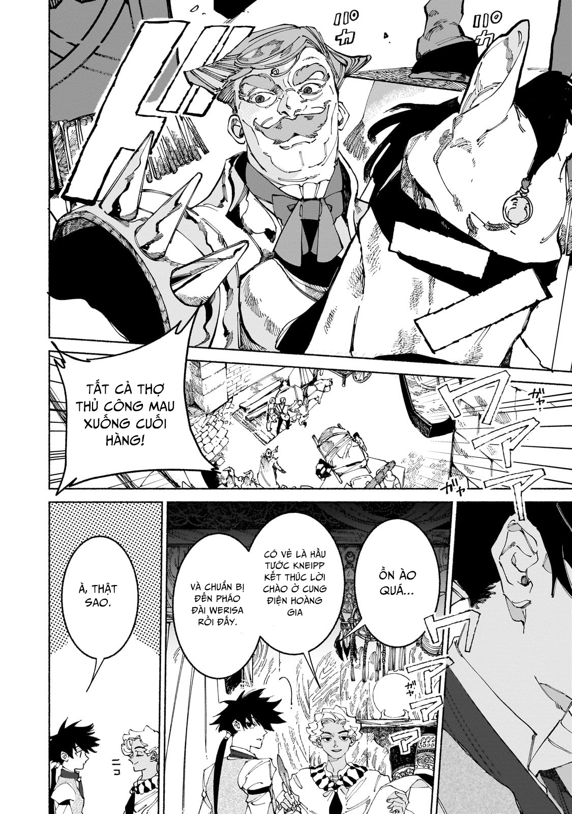 Maou to Yuusha no Tatakai no Ura de: Chapter 14