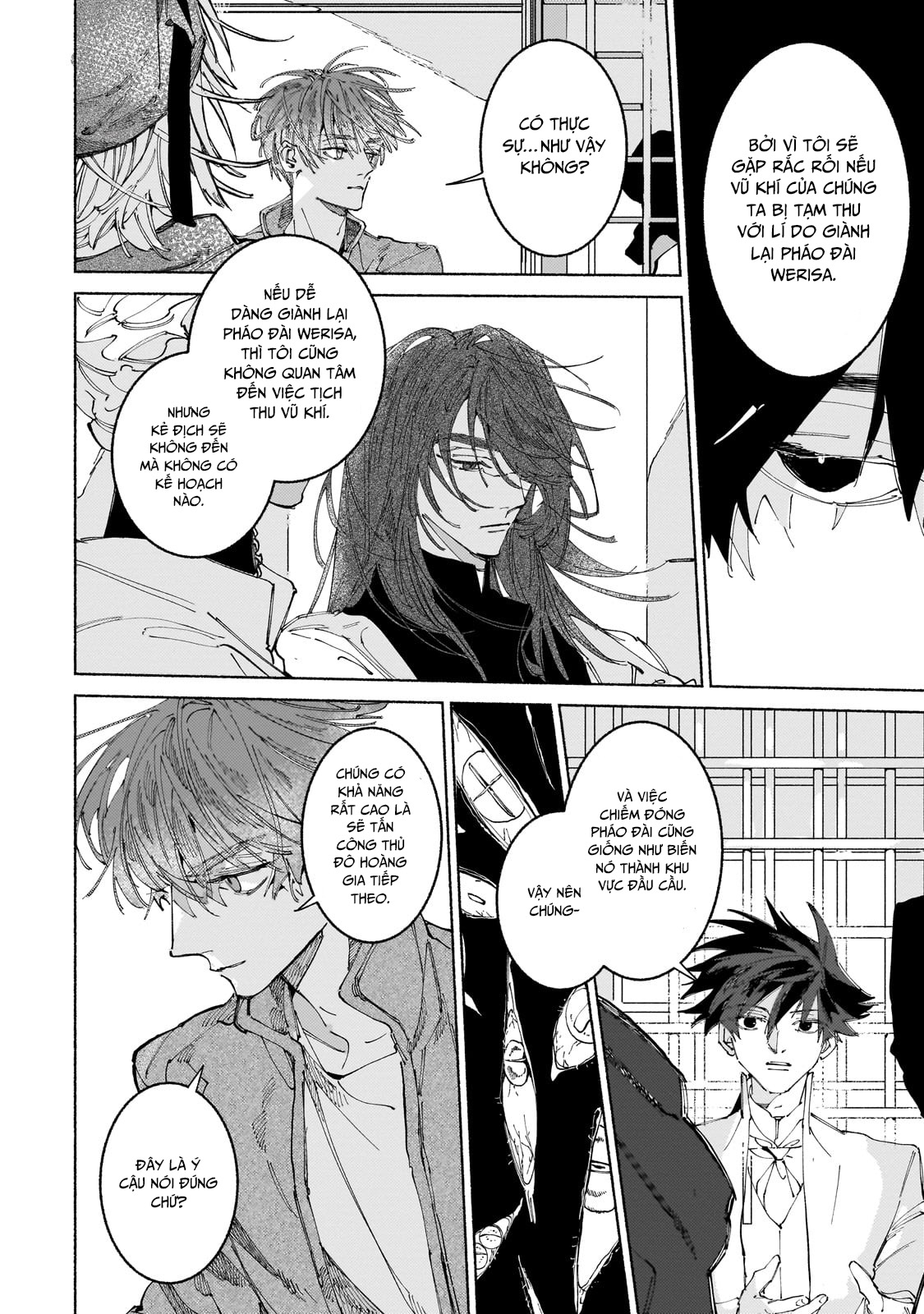 Maou to Yuusha no Tatakai no Ura de: Chapter 14