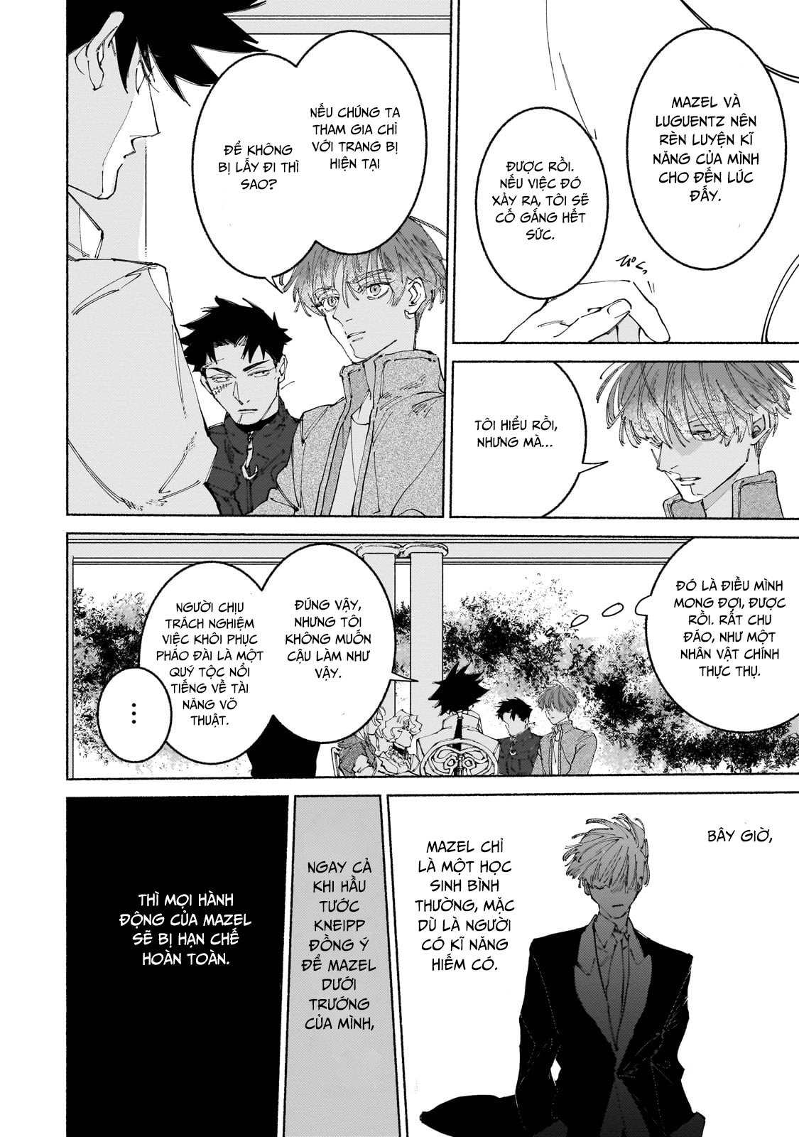 Maou to Yuusha no Tatakai no Ura de: Chapter 14
