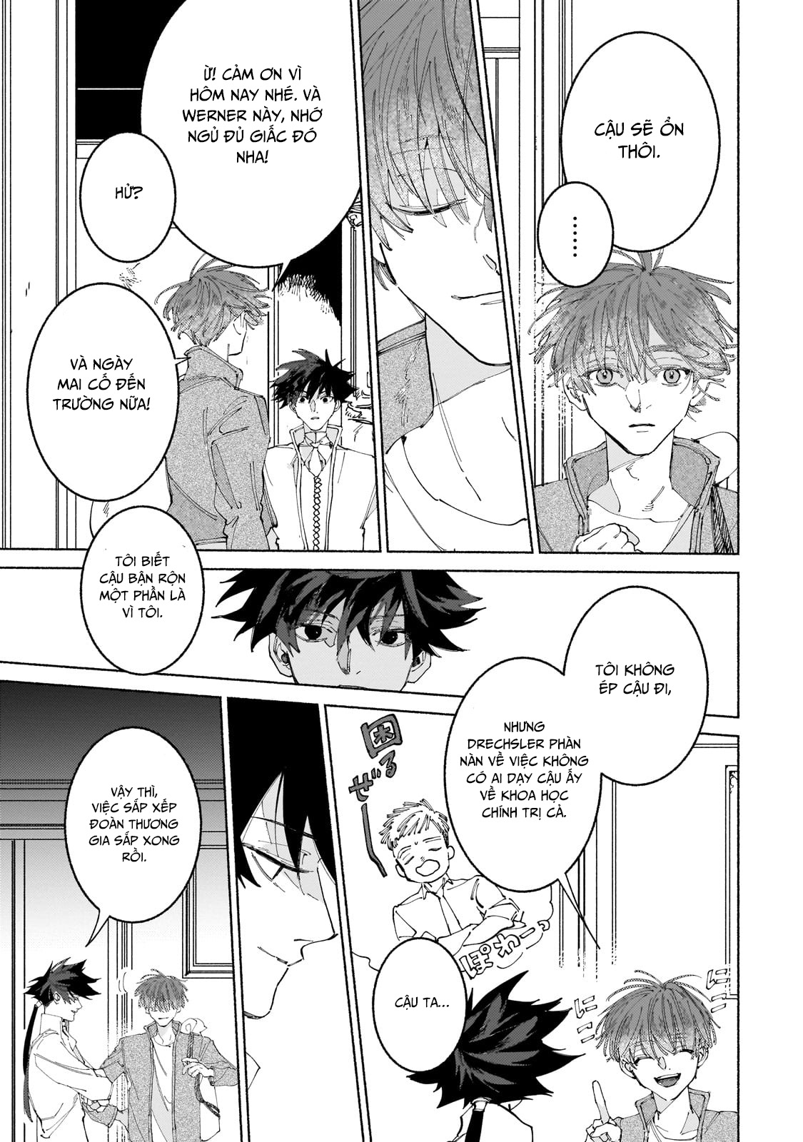 Maou to Yuusha no Tatakai no Ura de: Chapter 14