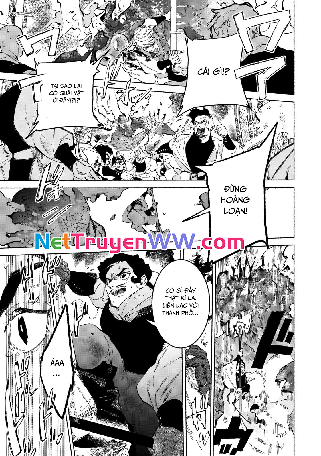 Maou to Yuusha no Tatakai no Ura de: Chapter 14