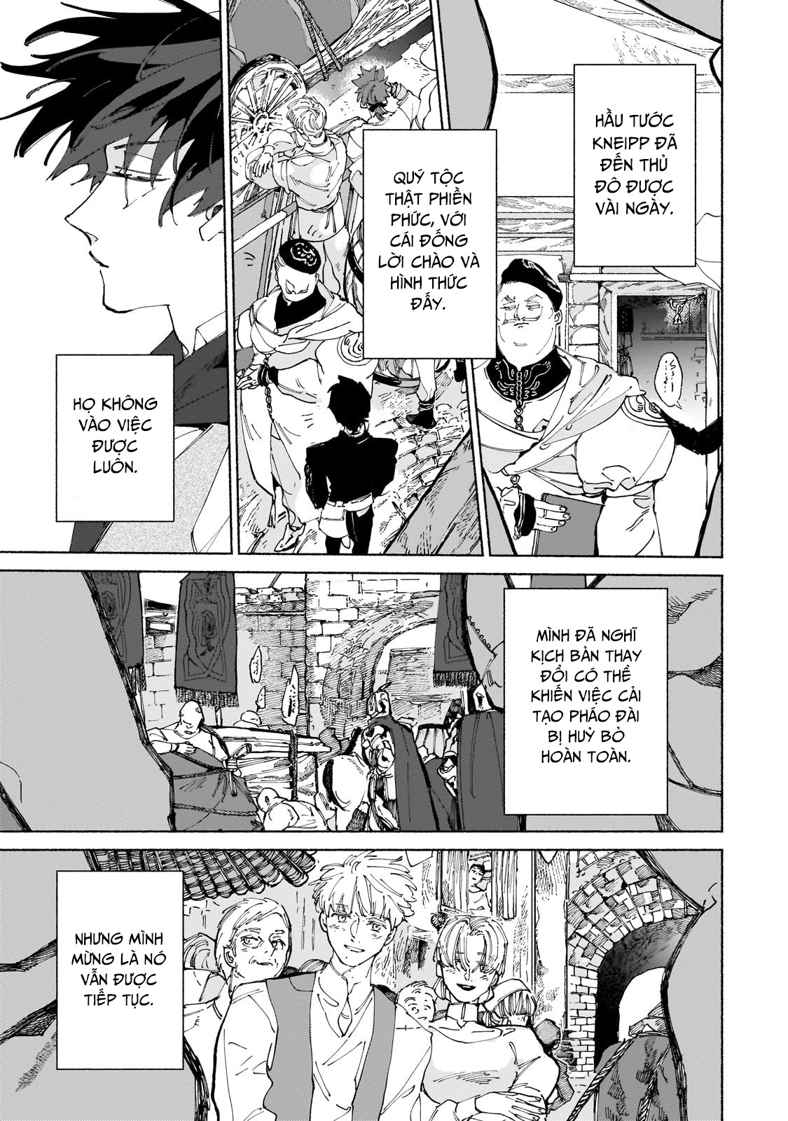 Maou to Yuusha no Tatakai no Ura de: Chapter 14