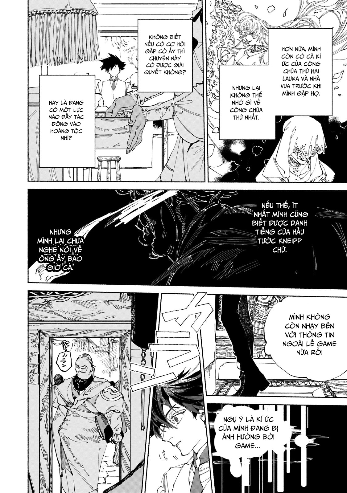Maou to Yuusha no Tatakai no Ura de: Chapter 14