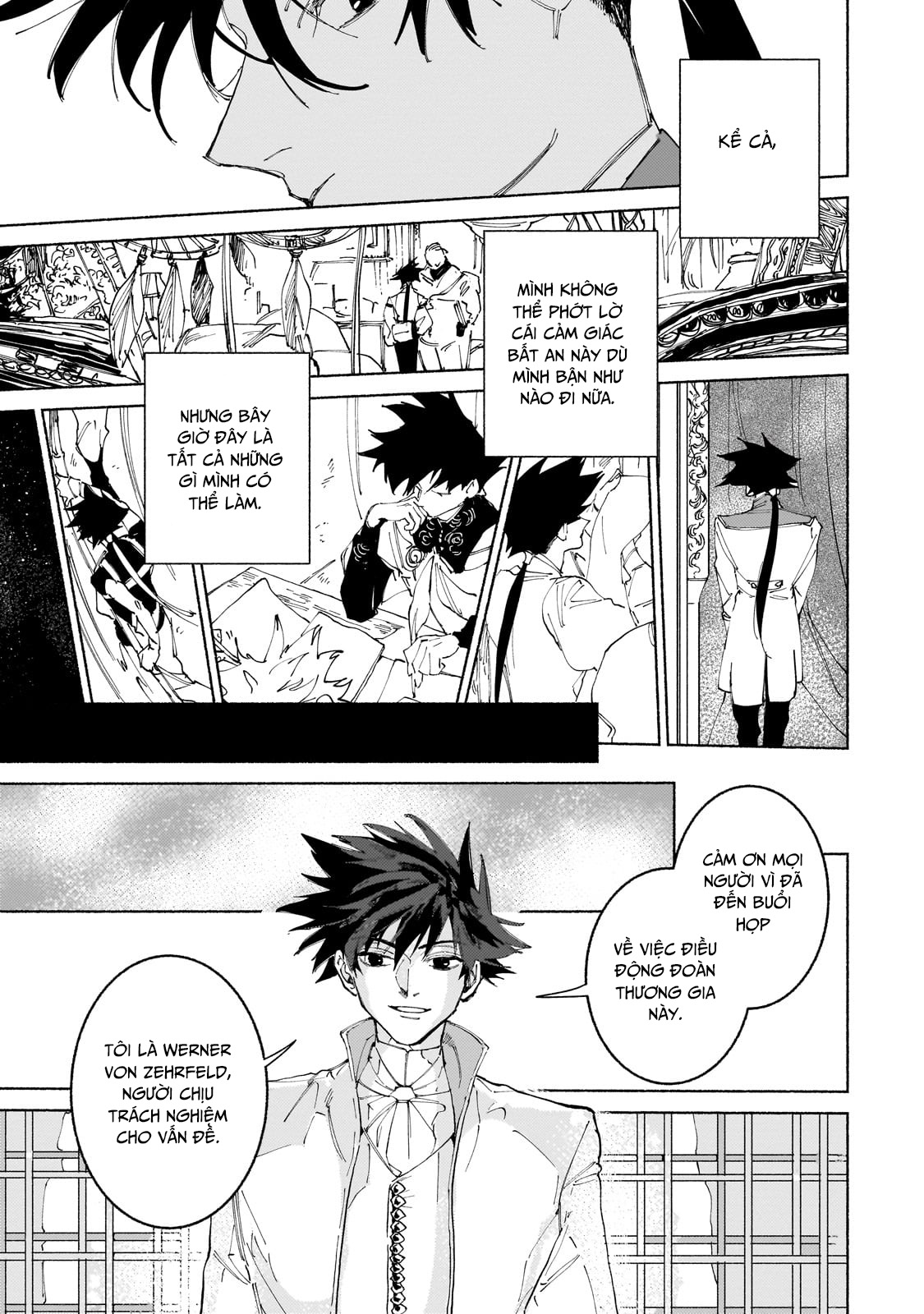 Maou to Yuusha no Tatakai no Ura de: Chapter 14