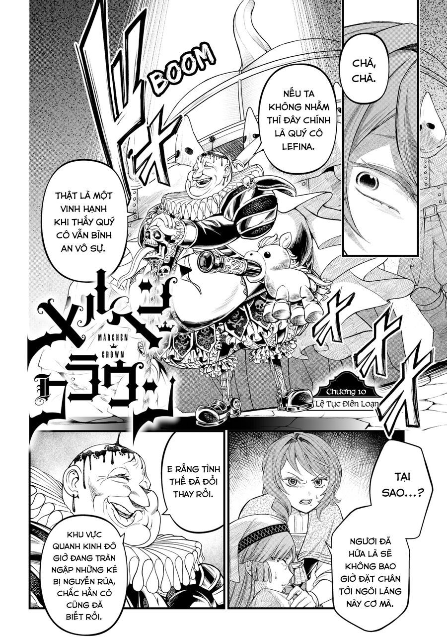 Marchen Crown: Chapter 10