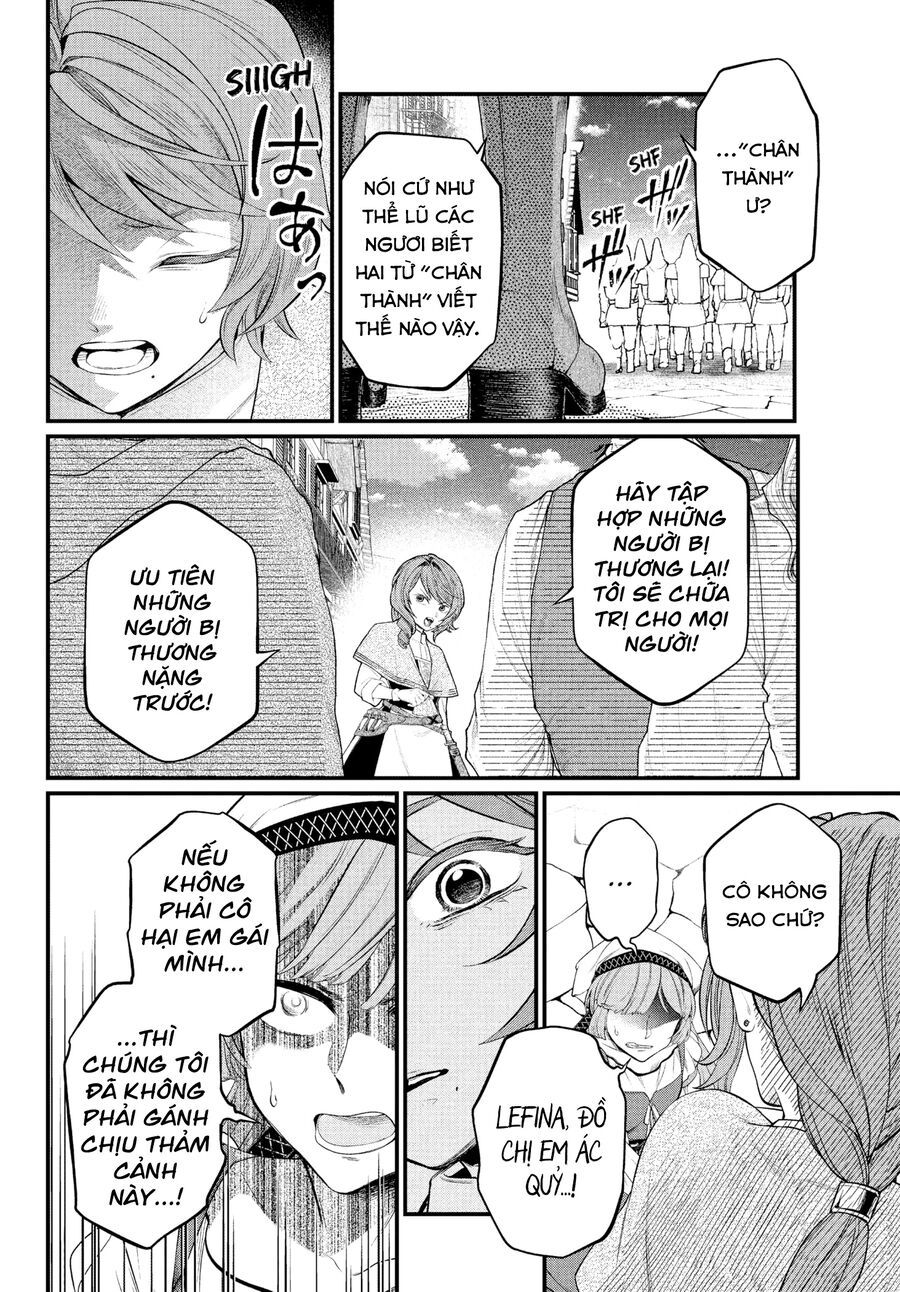 Marchen Crown: Chapter 10