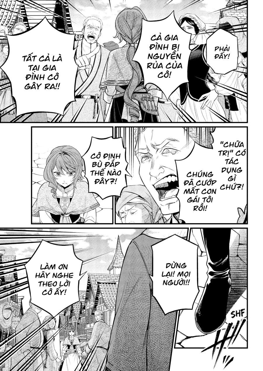 Marchen Crown: Chapter 10