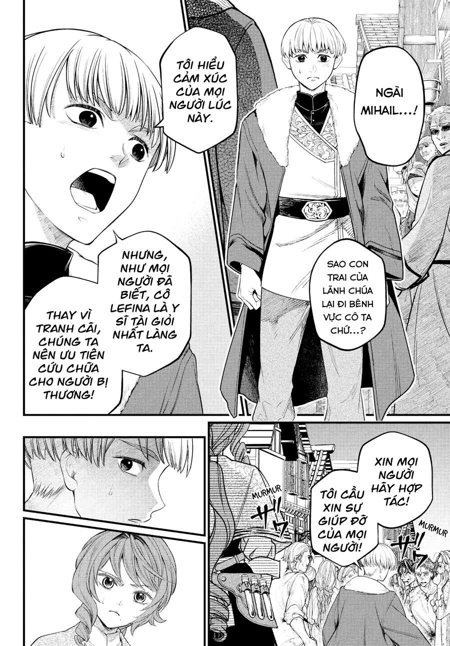 Marchen Crown: Chapter 10