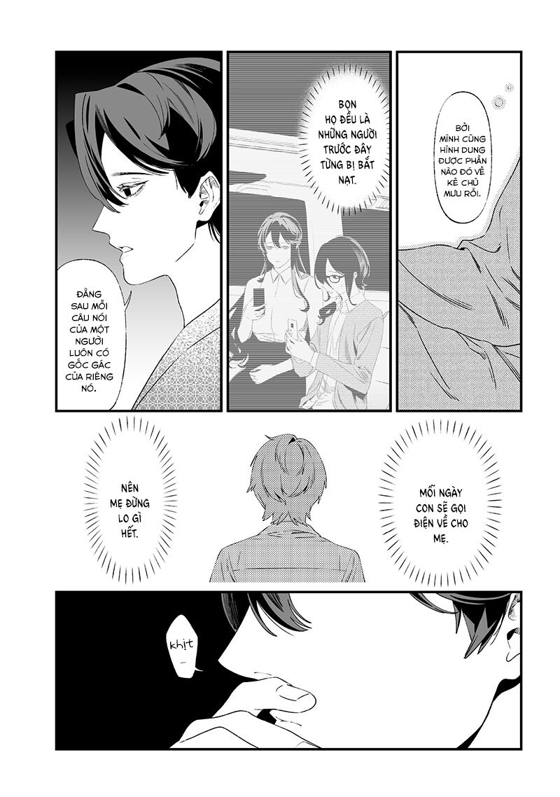 Maria Đoạn Tội: Chapter 33