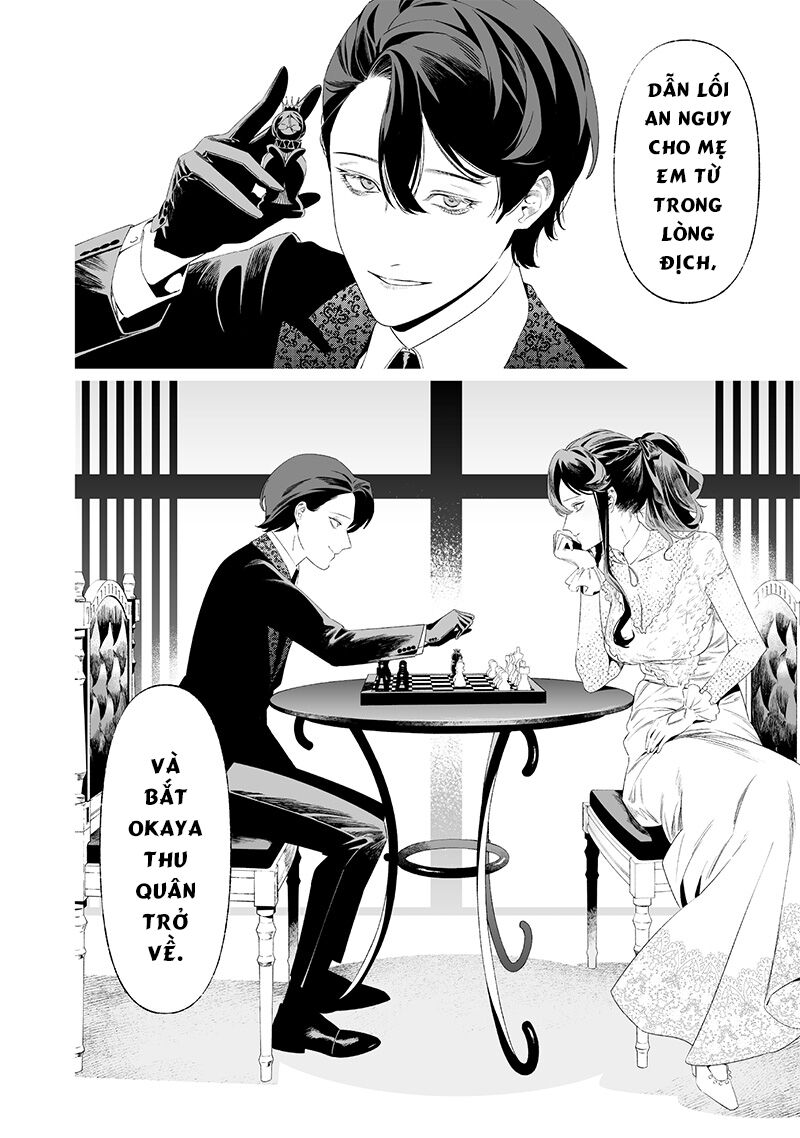 Maria Đoạn Tội: Chapter 33