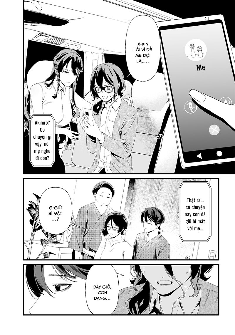 Maria Đoạn Tội: Chapter 33