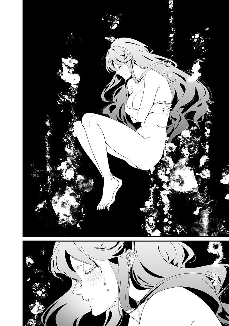 Maria Đoạn Tội: Chapter 34