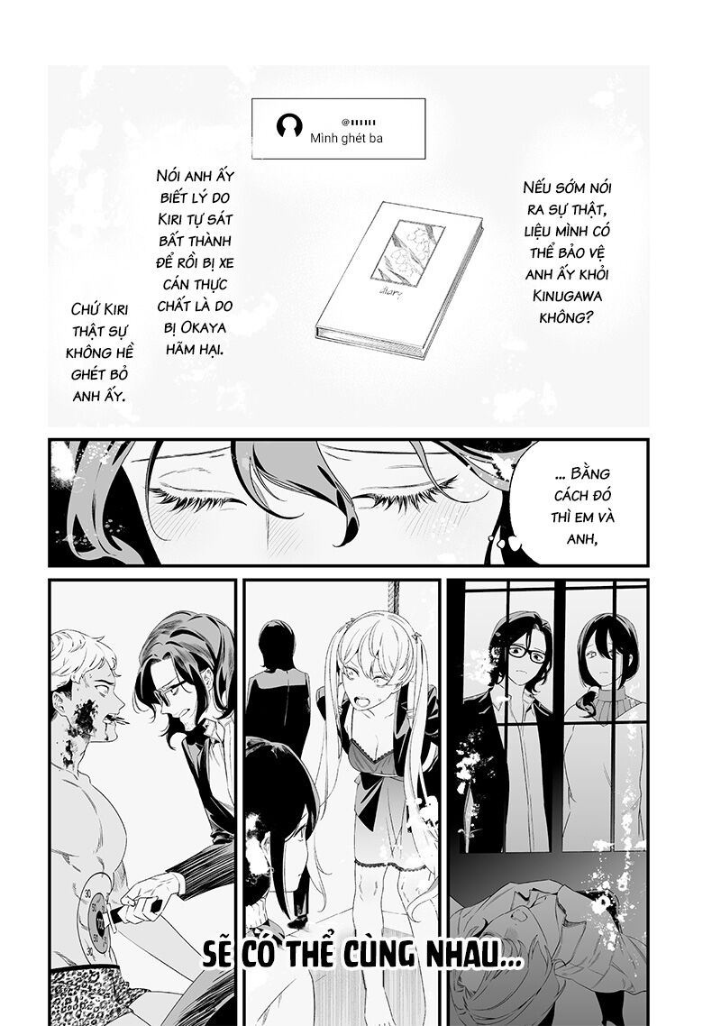 Maria Đoạn Tội: Chapter 34