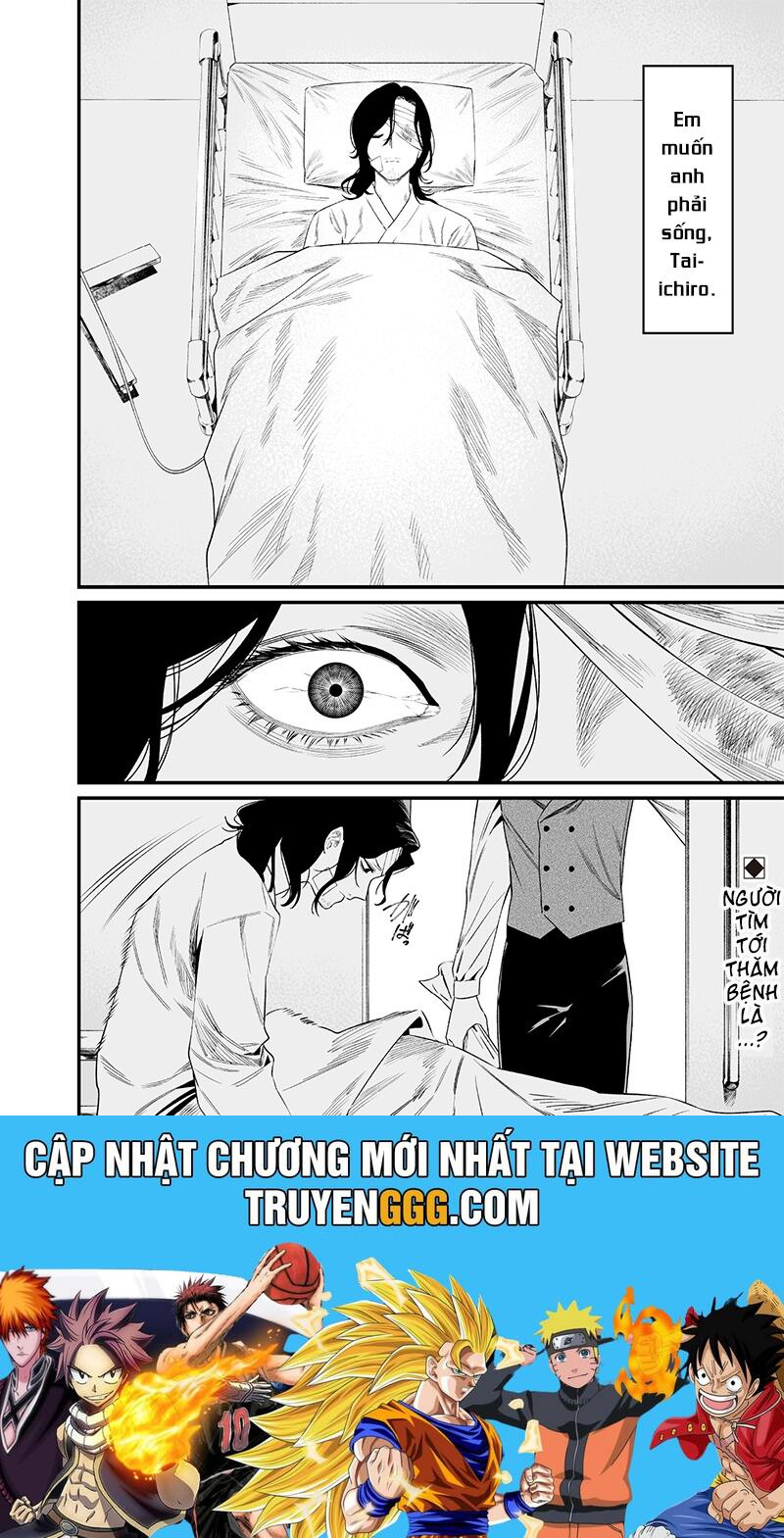 Maria Đoạn Tội: Chapter 34