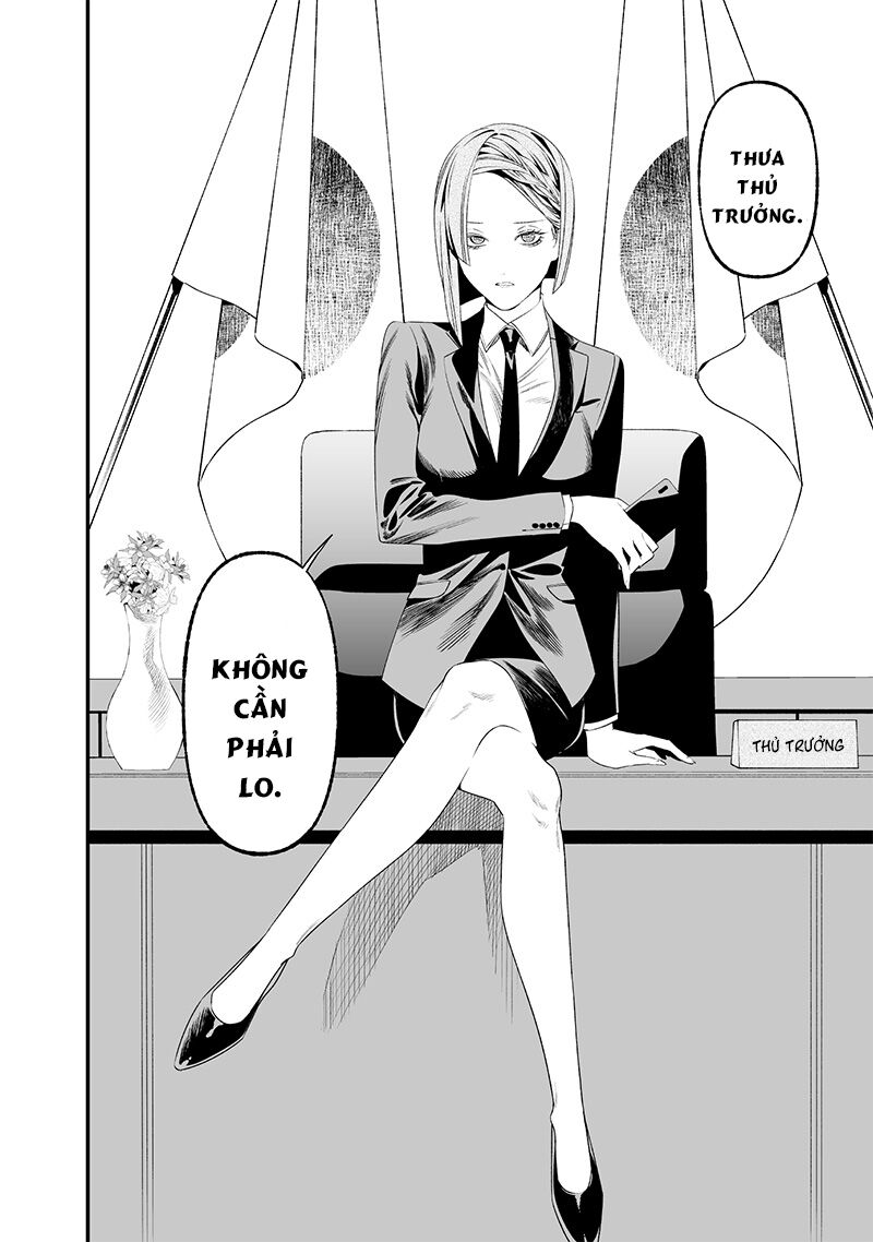 Maria Đoạn Tội: Chapter 35