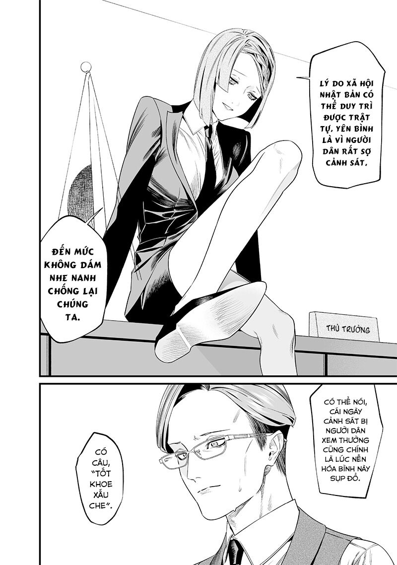 Maria Đoạn Tội: Chapter 35