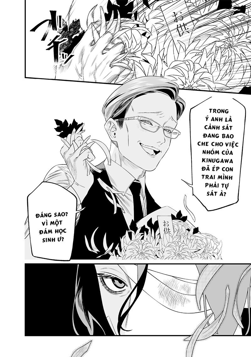 Maria Đoạn Tội: Chapter 35