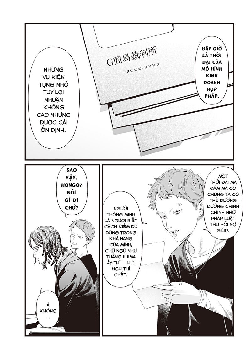 Maria Đoạn Tội: Chapter 43