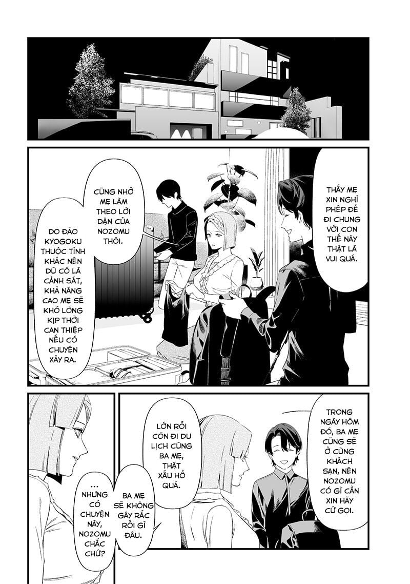 Maria Đoạn Tội: Chapter 45