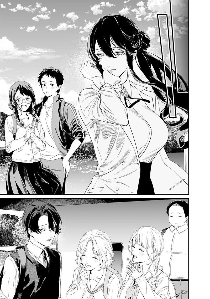 Maria Đoạn Tội: Chapter 45