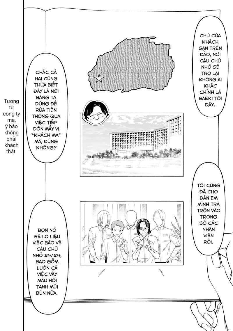 Maria Đoạn Tội: Chapter 45