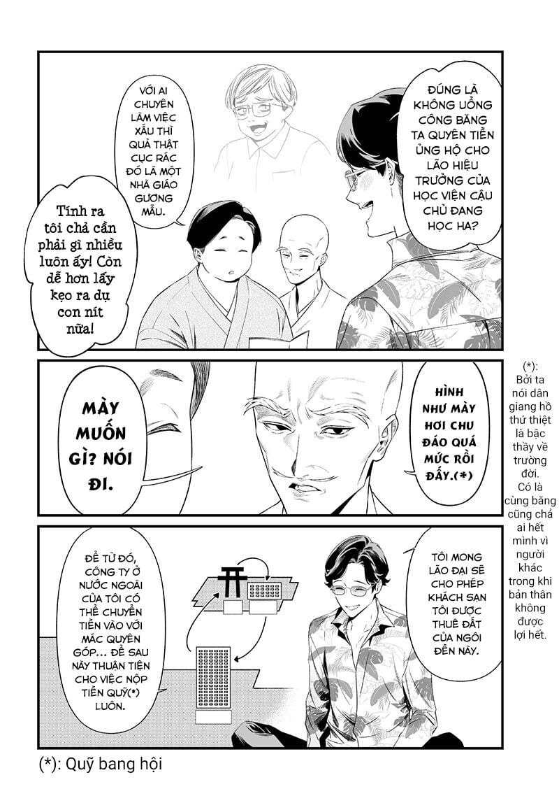 Maria Đoạn Tội: Chapter 45