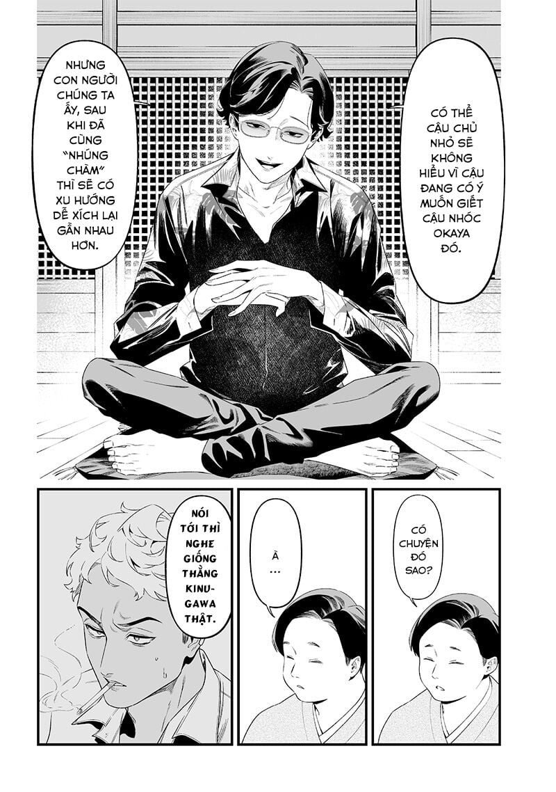 Maria Đoạn Tội: Chapter 45