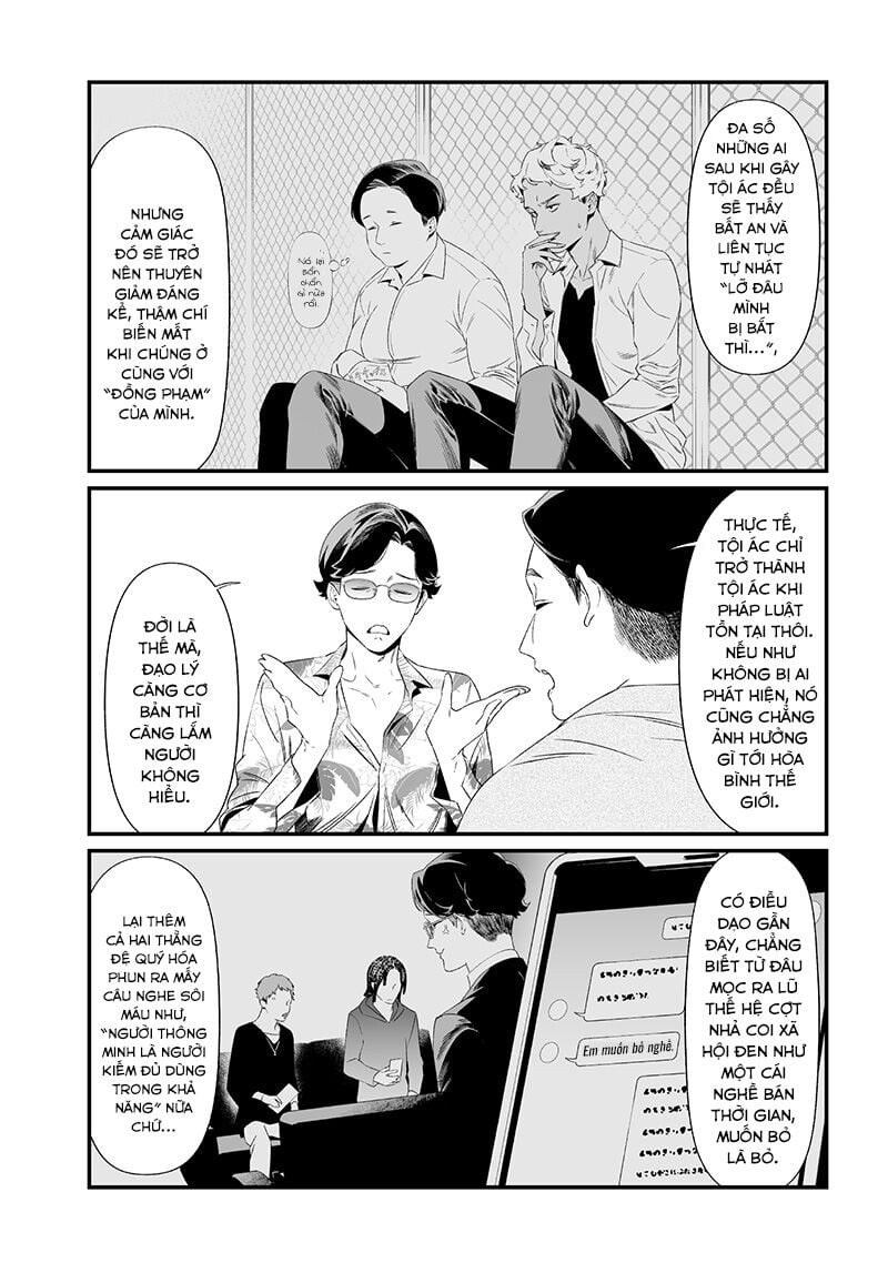 Maria Đoạn Tội: Chapter 45