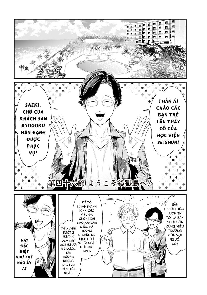 Maria Đoạn Tội: Chapter 46