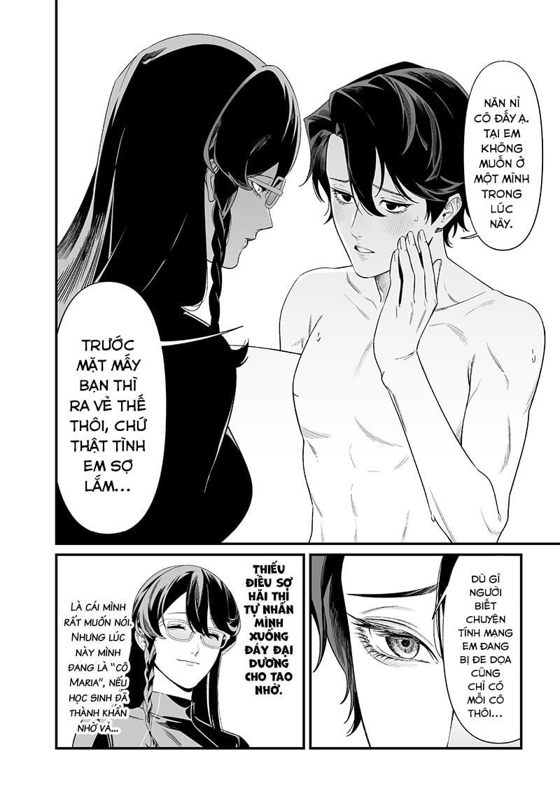 Maria Đoạn Tội: Chapter 46