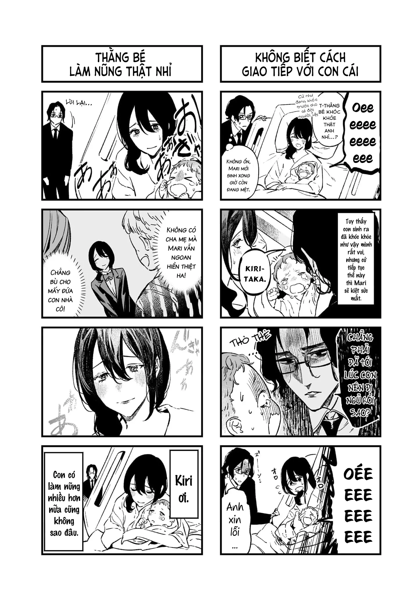 Maria Đoạn Tội: Chapter 5.5