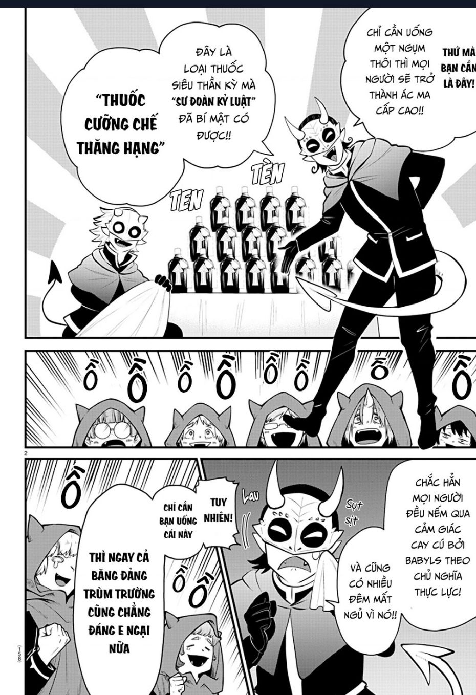 Marimashita! Iruma-Kun: Ngoại Truyện Kalego: Chapter 6
