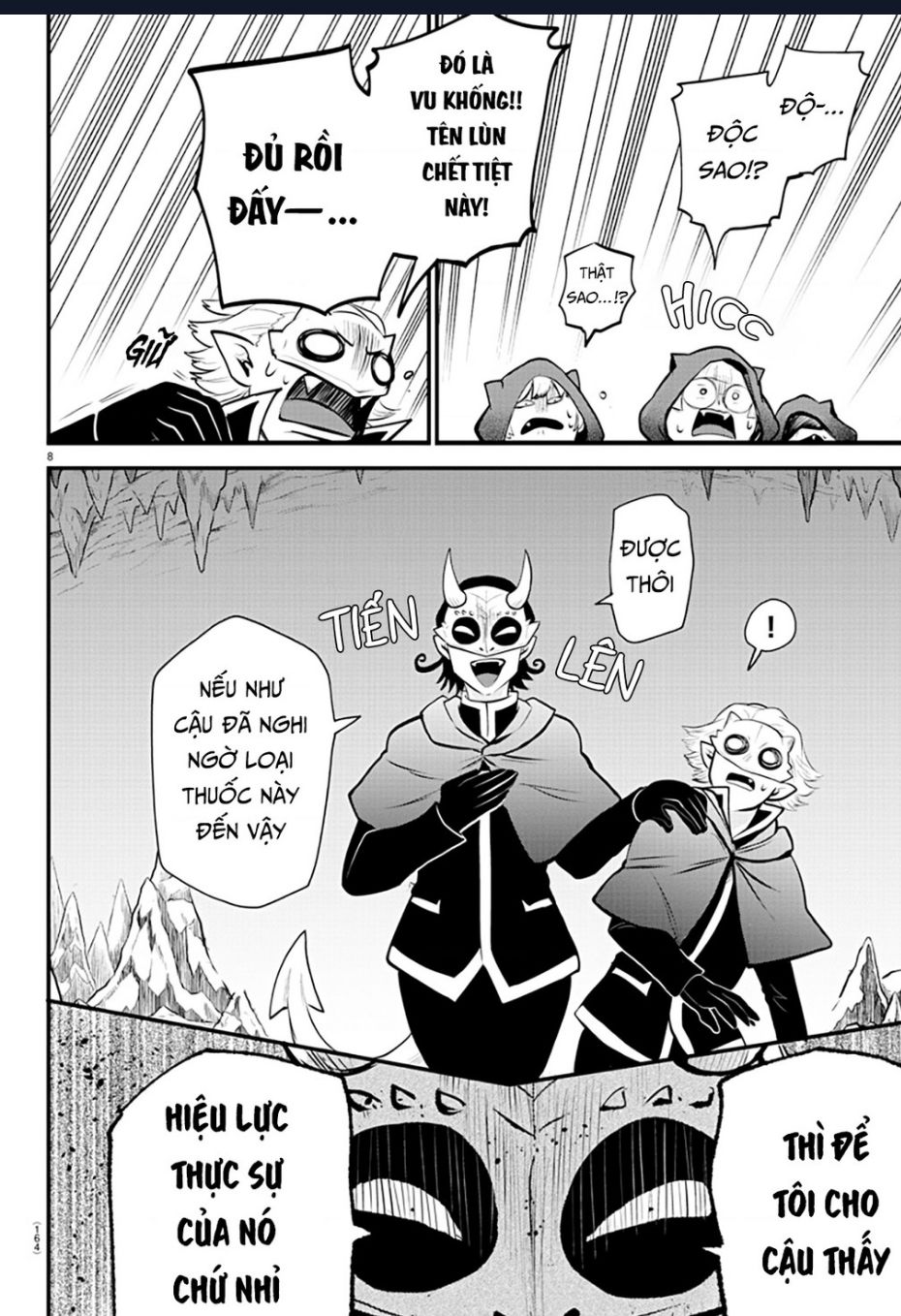 Marimashita! Iruma-Kun: Ngoại Truyện Kalego: Chapter 6