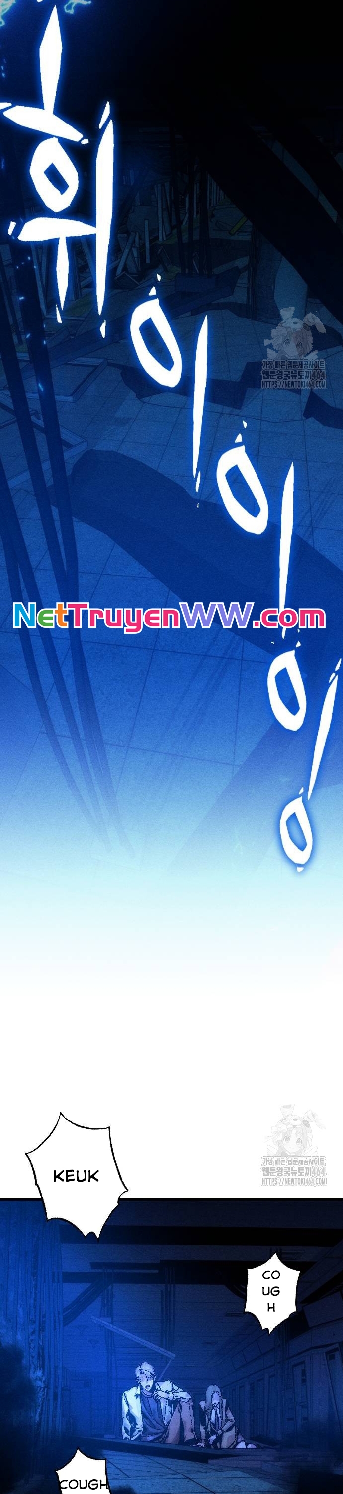 Mật Danh: Chapter 4