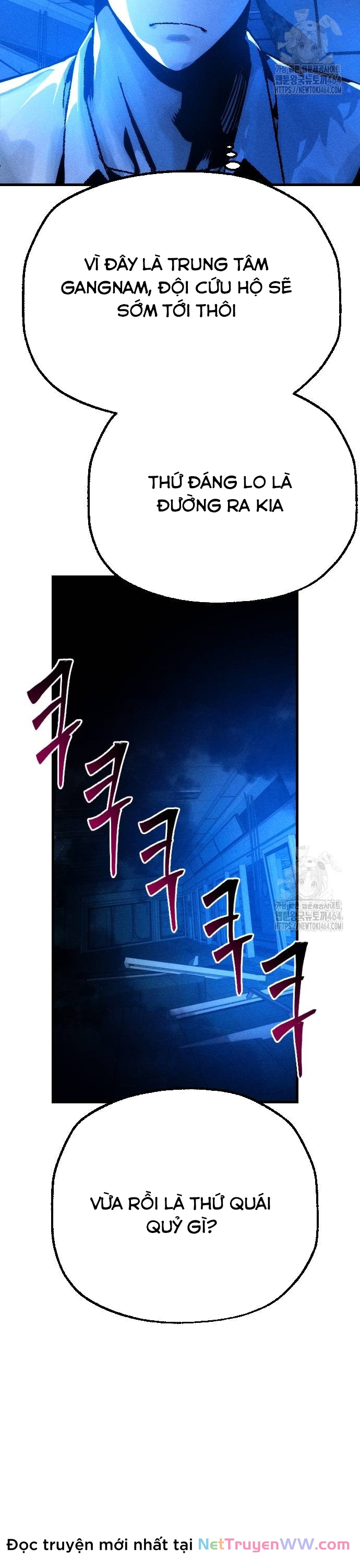 Mật Danh: Chapter 4