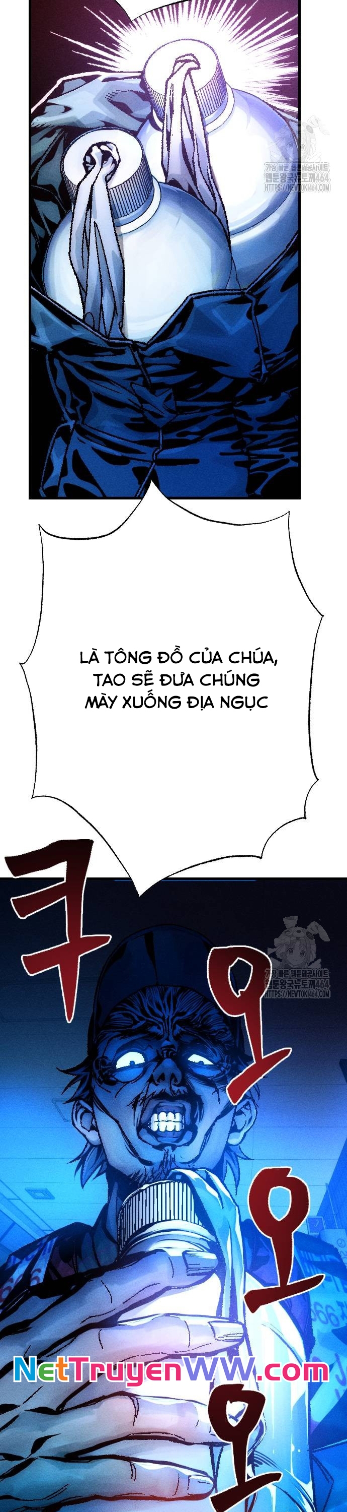 Mật Danh: Chapter 4