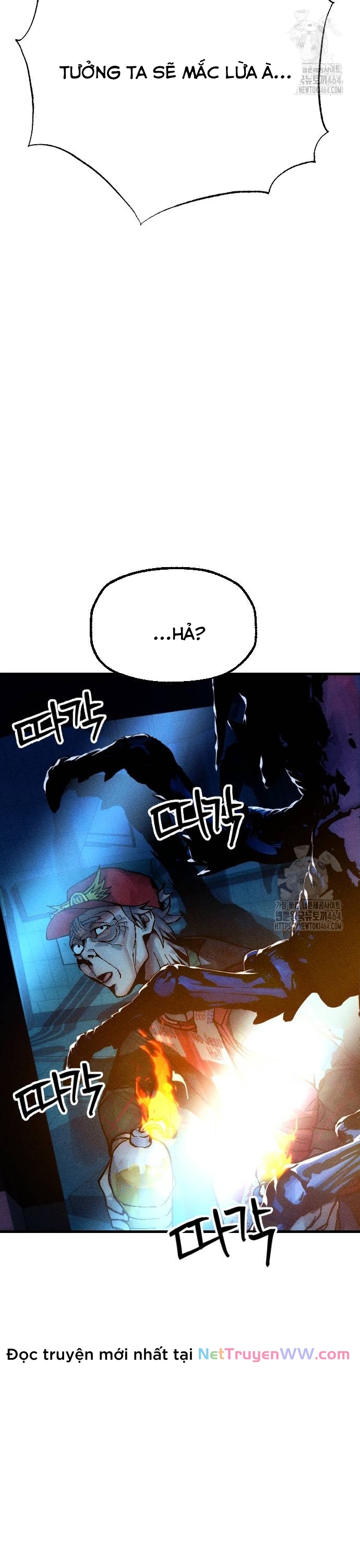 Mật Danh: Chapter 4