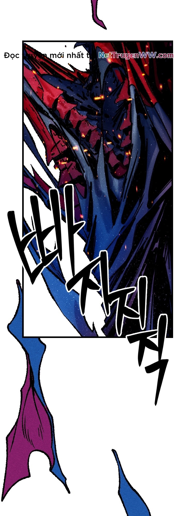 Mật Danh: Chapter 5