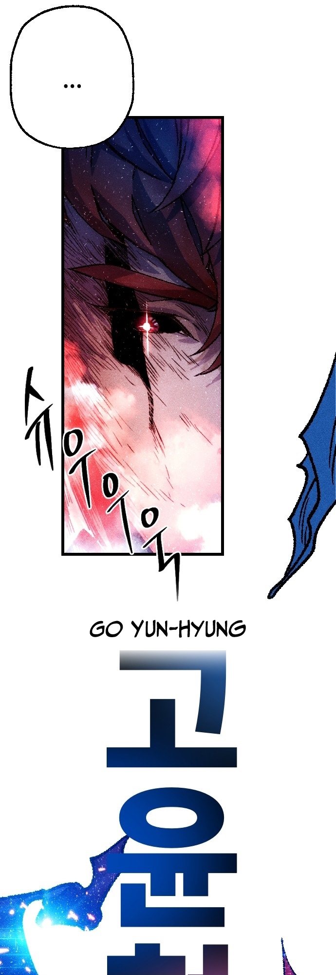 Mật Danh: Chapter 5