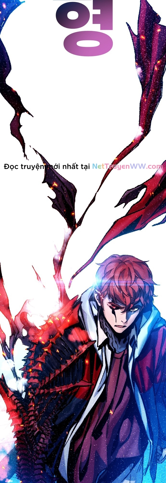 Mật Danh: Chapter 5