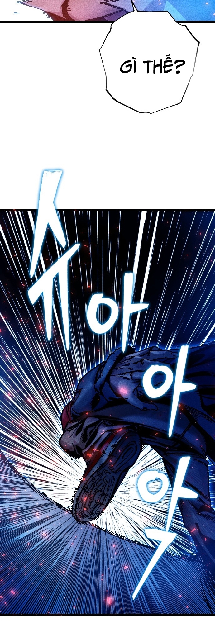 Mật Danh: Chapter 5