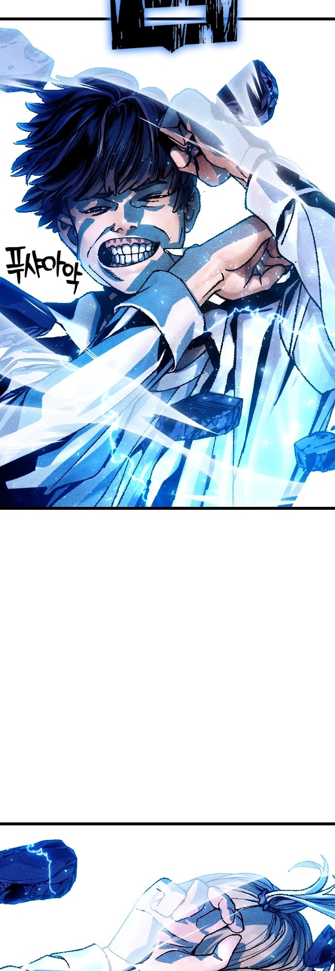 Mật Danh: Chapter 5