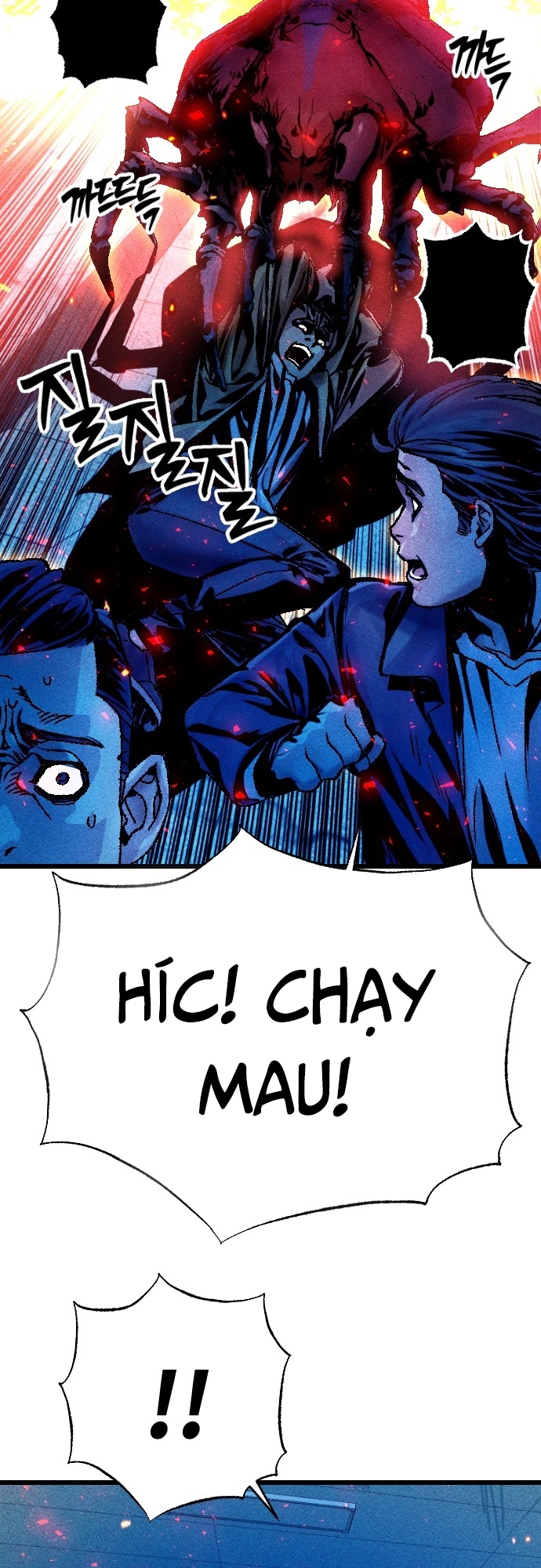 Mật Danh: Chapter 5